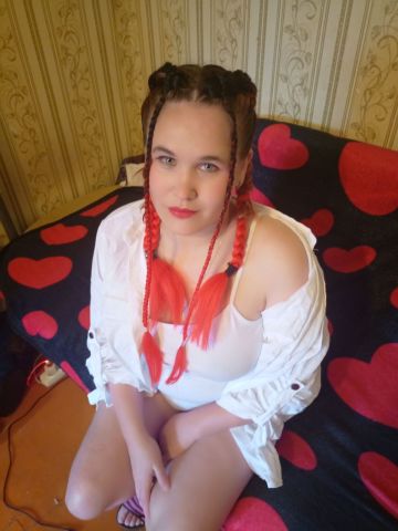 Эдита